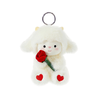 520送礼物奶芙小羊挂件绿光派对