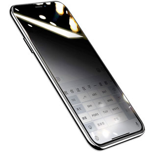 我龙适用苹果se钢化膜iphonese防窥膜全屏se2手机贴膜新款2020二代防偷窥屏iphones全包es防窥全身保护膜防摔