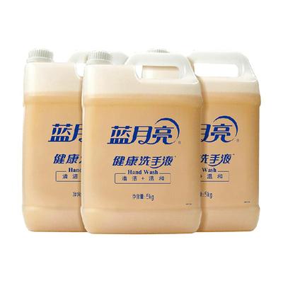 蓝月亮大桶整箱洗手液
