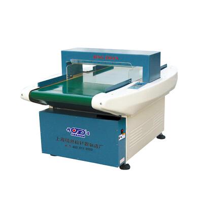 金属探测器厂家直销五年质保