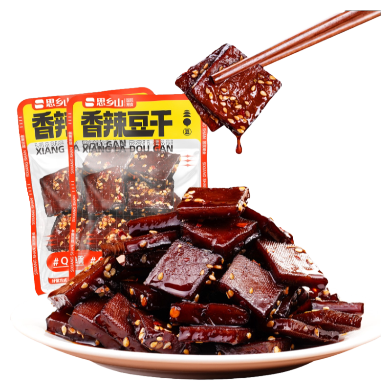 思乡山豆干平江酱干香辣豆腐干湖南特产解馋麻辣小零食条独立包装