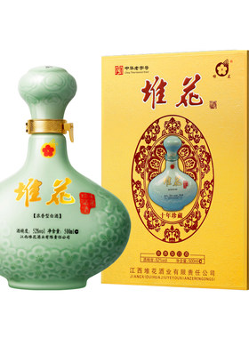 堆花十年珍藏浓香白酒52度500ml