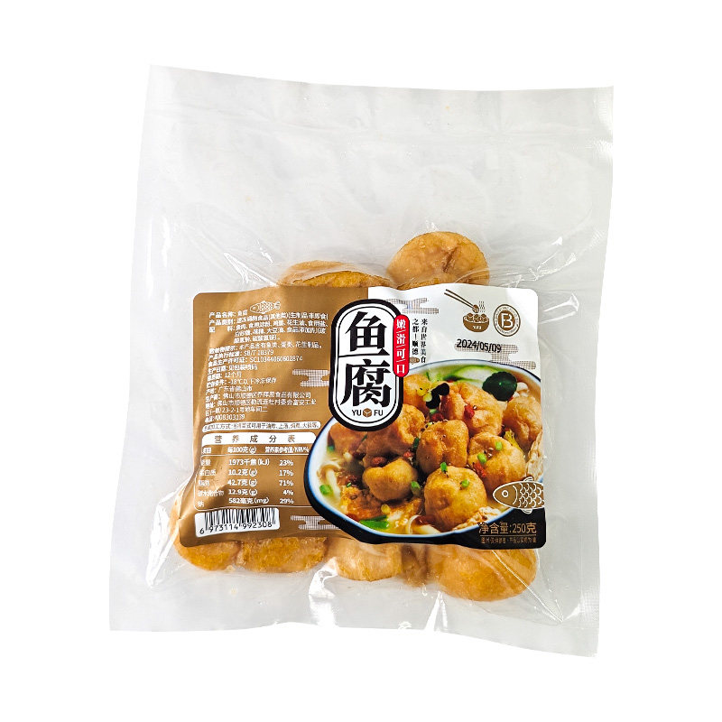 乔拜恩顺德鱼腐火锅食材3袋