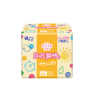 大王安睡裤卫生巾elis爱璐茜自在瞬吸日用姨妈巾夜用安心裤经期裤