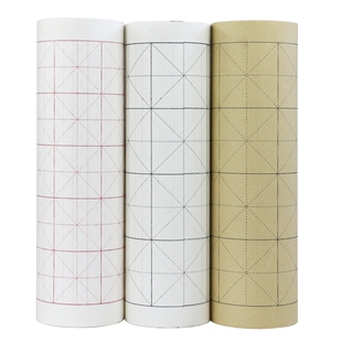 加厚新中式初学者米字格宣纸毛边纸白色仿古日课纸百米长卷宣纸半生熟书法练习创作毛边纸