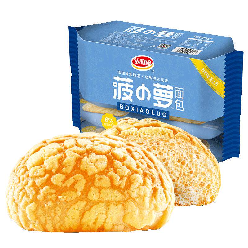 达利园菠小萝面包港式风味菠萝包整箱休闲食品零食小吃早餐蛋糕