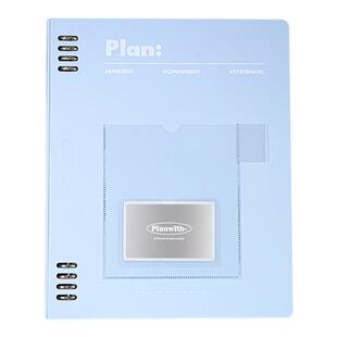 Planwith活页笔记本本子2024年新款记事本作业登记本日记本错题本初中生专用读书笔记本小学生活页本b5计划本