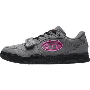 安踏STG篮球板鞋防滑耐磨潮流运动篮球休闲文化男子低帮运动鞋