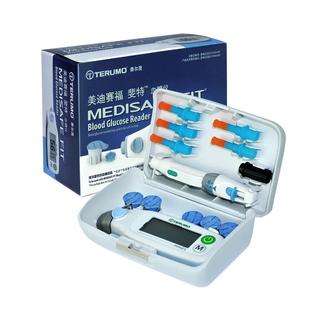 政府补贴20%泰尔茂血糖测试仪家用精准日本进口官方旗舰店