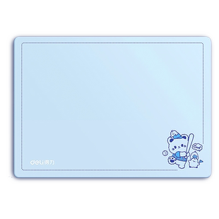 得力桌面写字垫板学生考试专用橡胶软垫板A3画画防污书写试卷写字板硅胶垫纸板小学生一年级学习桌垫塑料垫本