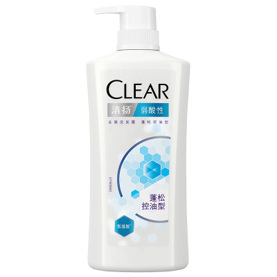 清扬去屑弱酸性小蓝瓶官方洗发水