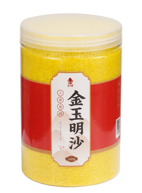 香炉专用金沙金砂香灰粉