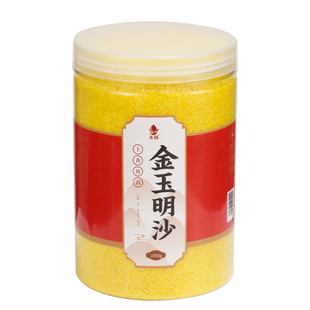 填香炉专用金沙金砂香灰粉牙灰金刚砂沙子上香插香埋香金玉明沙