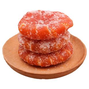 正宗开州橘红饼桔饼老式万州古红橘蜜饯怀旧儿时零食红桔家乡味