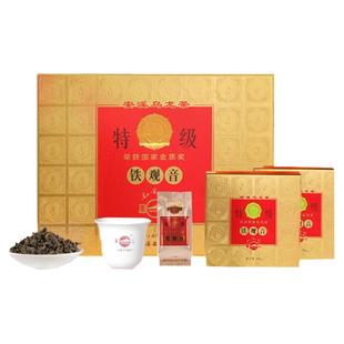 凤山安溪铁观音乌龙茶浓香特级金奖碳焙茶叶送礼送长辈礼盒装400g