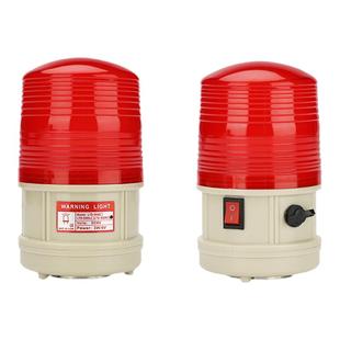 LTD-5088干电池磁吸声光报警器闪烁充电警示灯便携式频闪爆闪灯