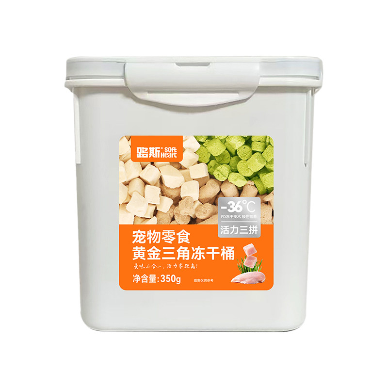 路斯宠物冻干桶一桶三拼营养美味