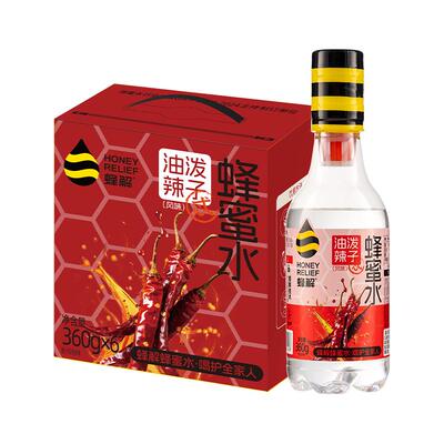 蜂解油泼辣子蜂蜜水360g*6瓶/箱