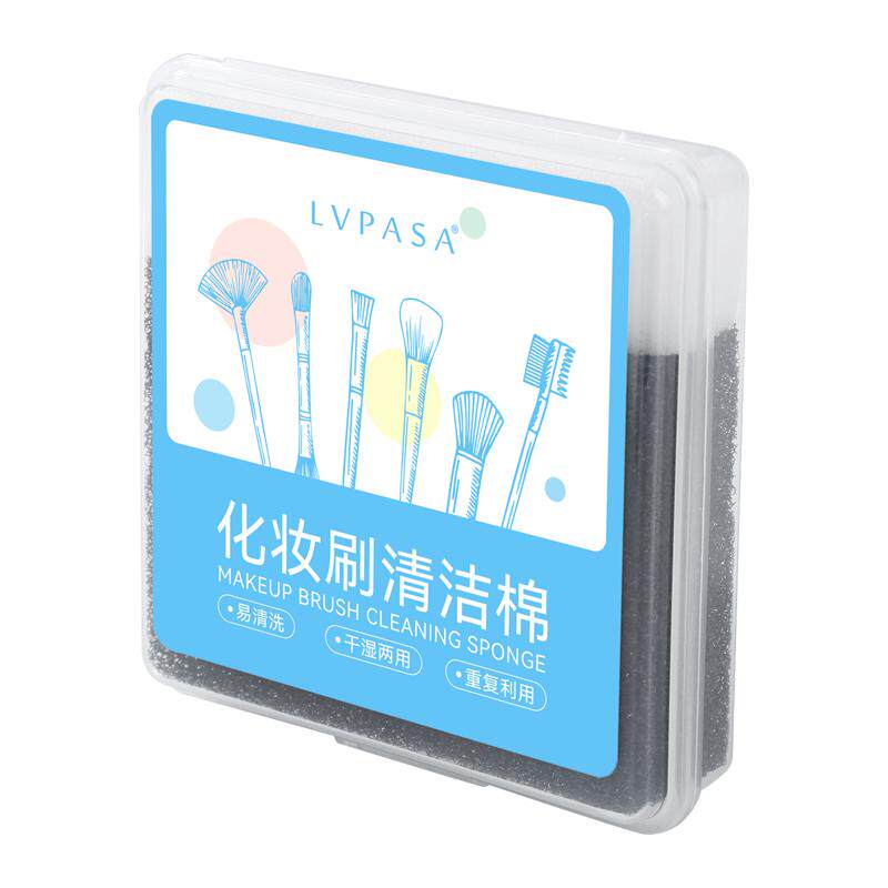 化妆刷清洁盒 超大号家庭装 化妆刷子清洁海绵清洁工具余粉干洗盒