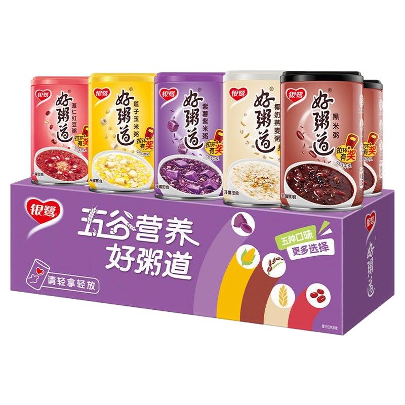 银鹭好粥道营养八宝粥280g*12罐