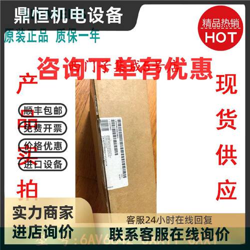 议价全新原装正品西门子TP177A 6AV6642-0AA11-0AX1 6AV6 642-0AA