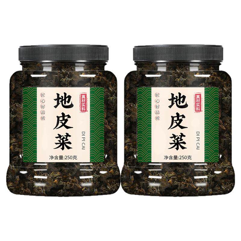 地皮菜干货地衣菜旗舰店