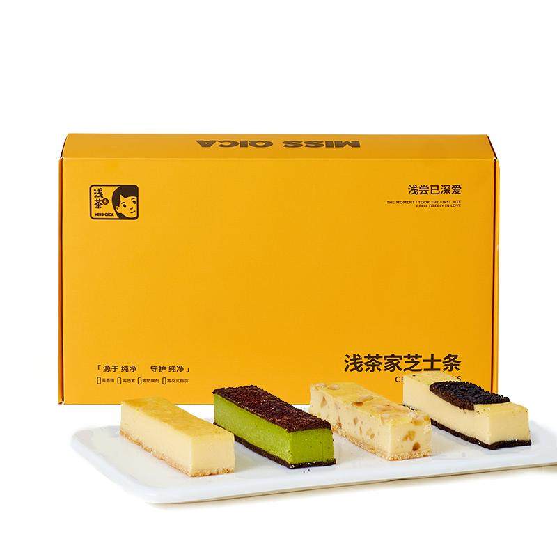 浅茶家芝士条网红抹茶盒子罐子蛋糕奶酪半熟小糕点零食芝士甜品