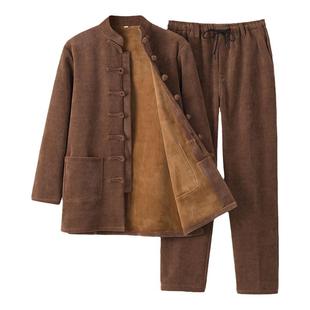 唐装男青年中国风中式套装条绒两件套加绒加厚冬季保暖外套一整套