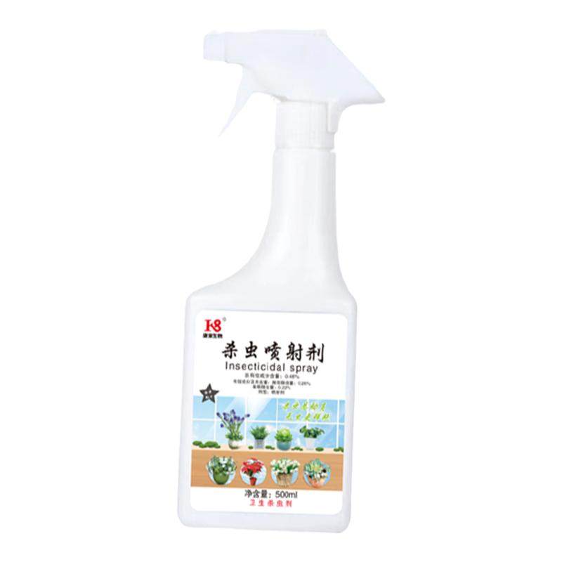 罗汉松杀虫剂专用杀菌剂