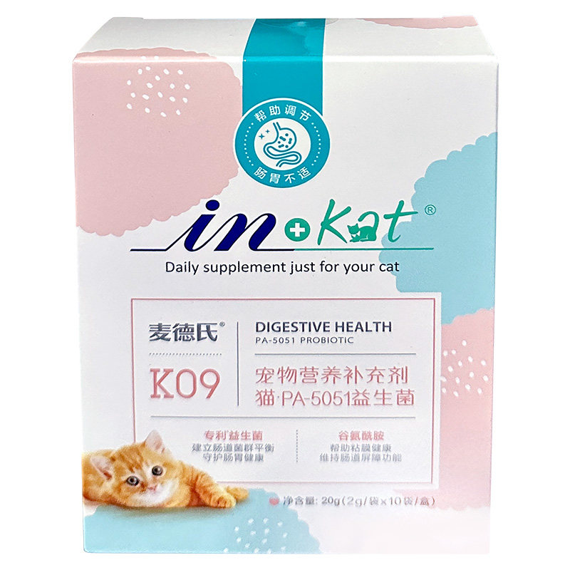 麦德氏猫用益生菌缓解腹泻呕吐