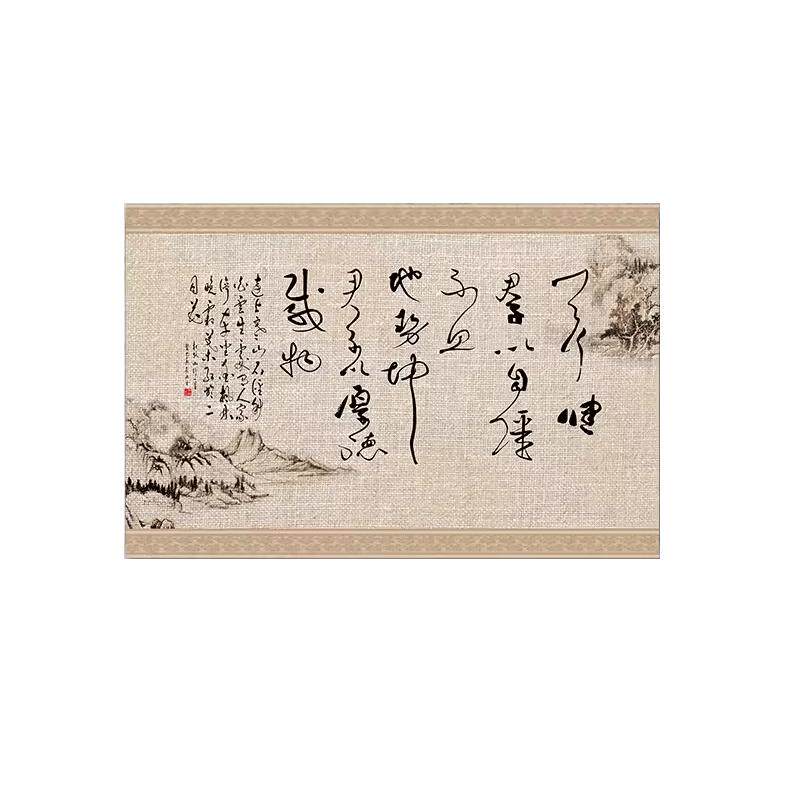 【高端电视罩】加厚棉麻材质定制