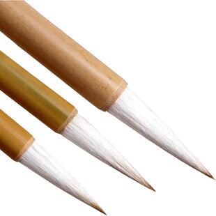 六品堂毛笔狼羊兼毫羊毫狼毫初学者大小白云国画书法入门三年级小学生专用楷书隶书成人练字大中小楷软笔