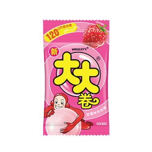 大大泡泡糖30g*8袋大大卷切切乐童年怀旧糖果儿童口香糖休闲零食