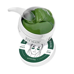 韩国香蒲丽眼膜红绿淡化细纹黑眼圈紧致修护保湿舒缓海藻眼贴60片