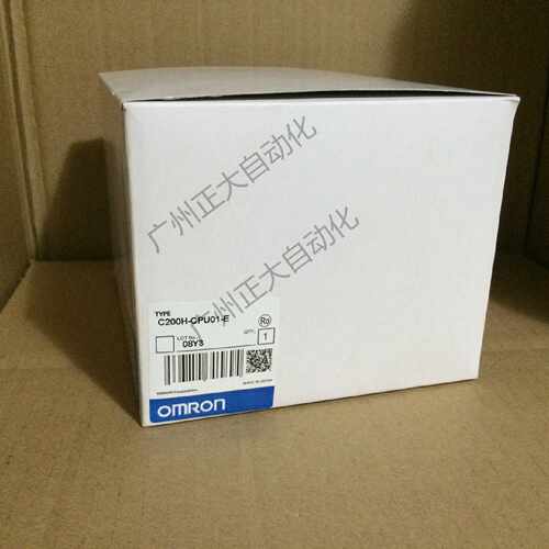议价全新原装欧姆龙CPU  CQM1-CPU11/CQM1-CPU11-E
