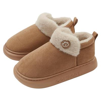 三利冬季保暖加厚居家棉拖