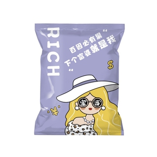 茶花装被子的真空压缩袋棉被家用抽蒸空大超大号防水专用收纳袋子