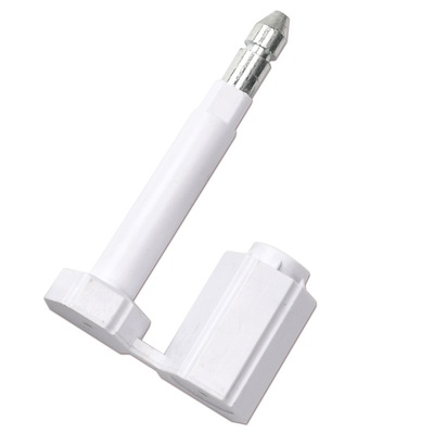 中远款高保封一次性防盗伪子弹封