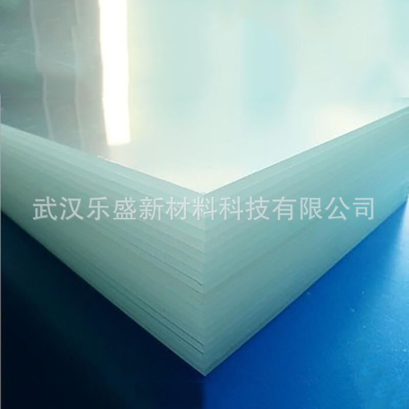亚力克板材供应2mm有机玻璃 湖北透明pmma防静电亚克力透光