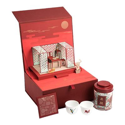 SHANG XIA上下茶韵承欢滇红茶罗汉杯茶叶红罐礼盒50g 结婚礼物