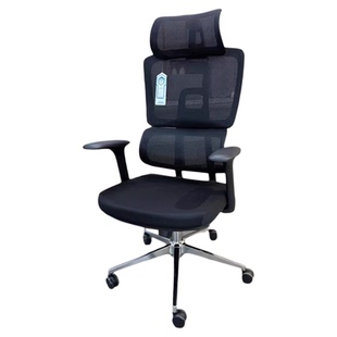 人体工学办公椅电脑椅久坐不累网布透气可升降带头枕转椅职员椅