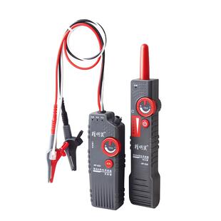 精明鼠寻线仪NF-820地埋线测线仪墙体电线电缆暗线强电检测仪220v