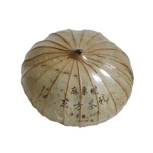 3沱300元 将恢复1280元）云南600年古树2017年麻栗坡普洱生沱500g