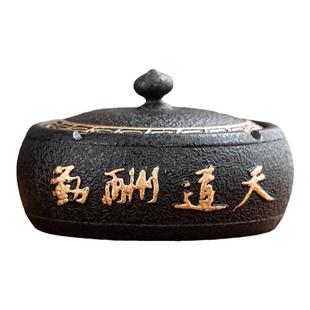 烟灰缸带盖创意家用办公室个性潮流客厅中式防飞灰防灰尘陶瓷烟缸