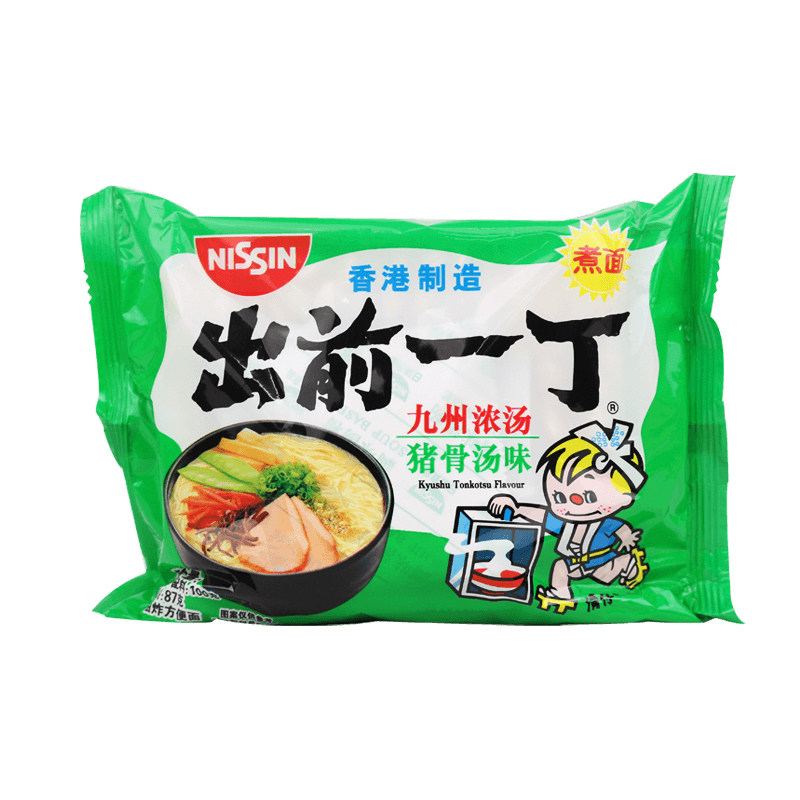 香港进口 日清港版出前一丁 鸡蓉味油炸方便面早餐泡面100g*5包