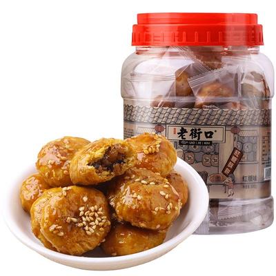 老街口梅干菜桶装黄山烧饼特产