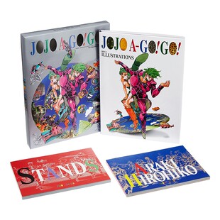【现货】JOJO A-GO!GO! JOJO的奇妙冒险画集 第5部完结纪念画册 荒木飛呂彦 集英社 日文原版画集