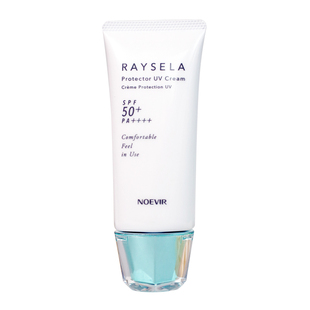 日系口碑NOEVIR诺薇雅防晒霜RAYSELA肌防晒乳修护舒缓保湿spf50