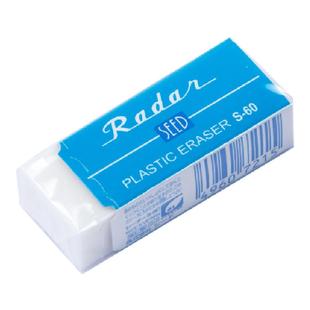 SEED Radar 橡皮 S-60 进口胶擦考试绘图日常办公用 日剧常客文具
