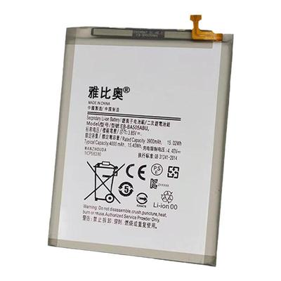 适用三星s20S10+手机电池